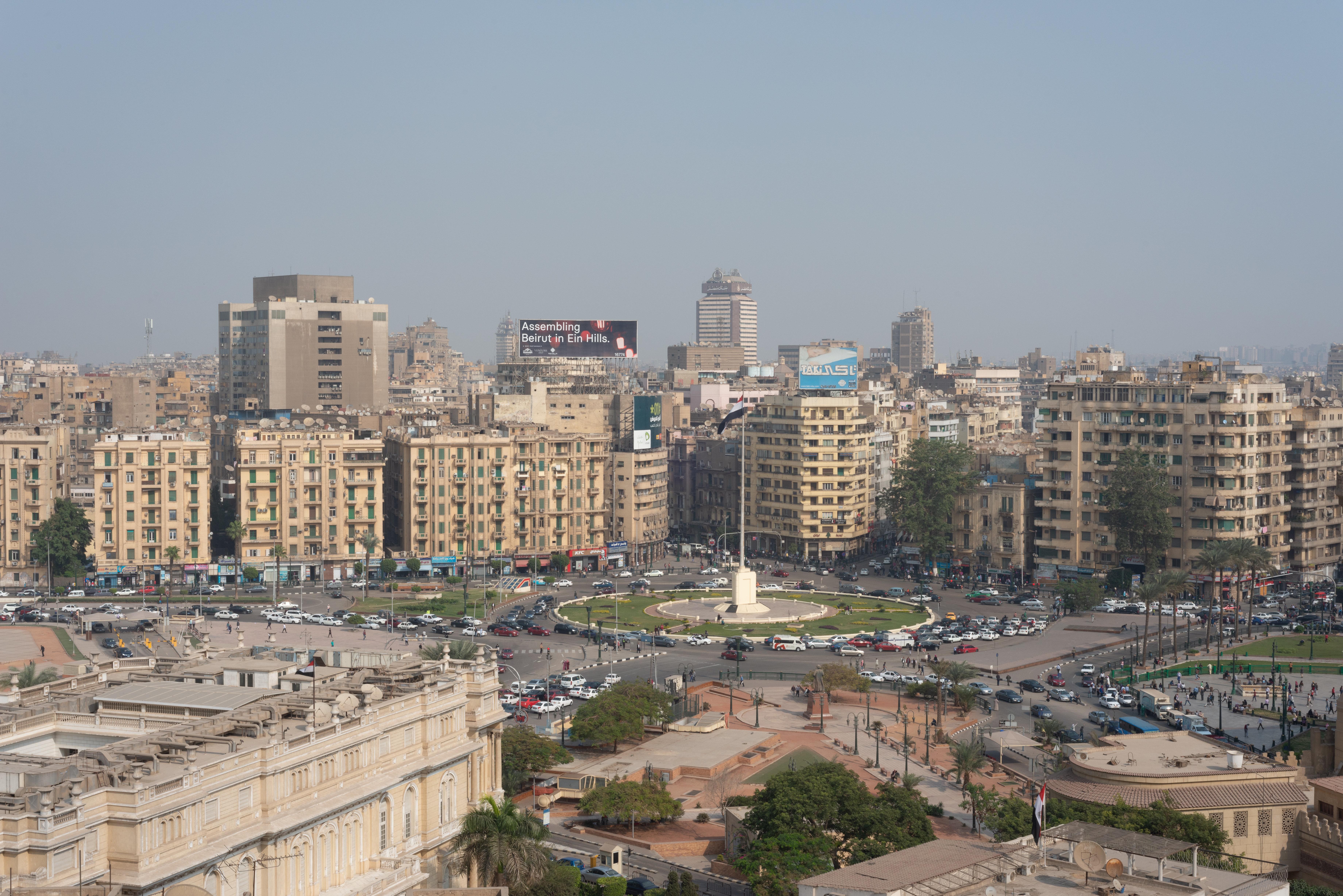 فندق إنتركونتيننتال سميراميس القاهرة المظهر الخارجي الصورة Cairo